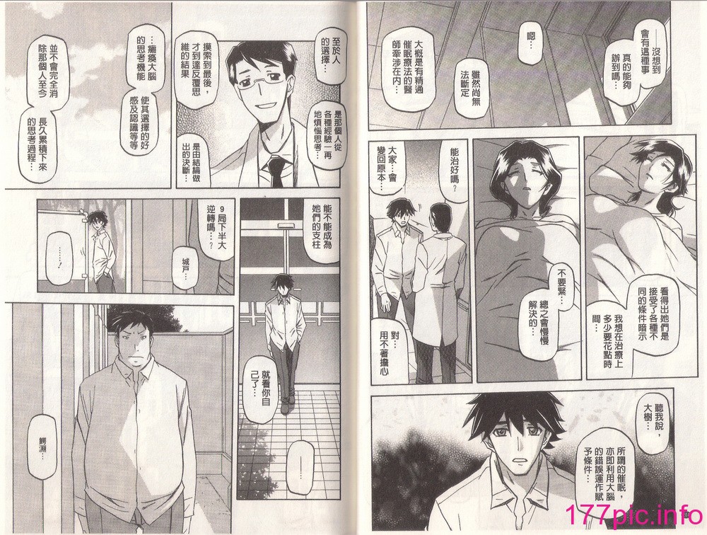 104