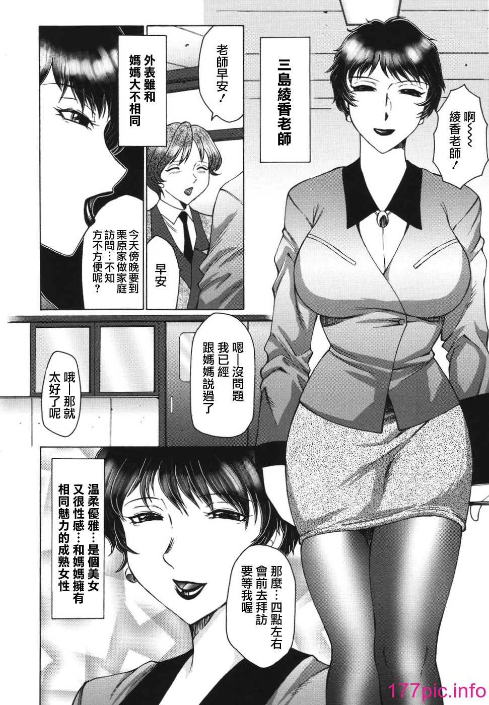 107