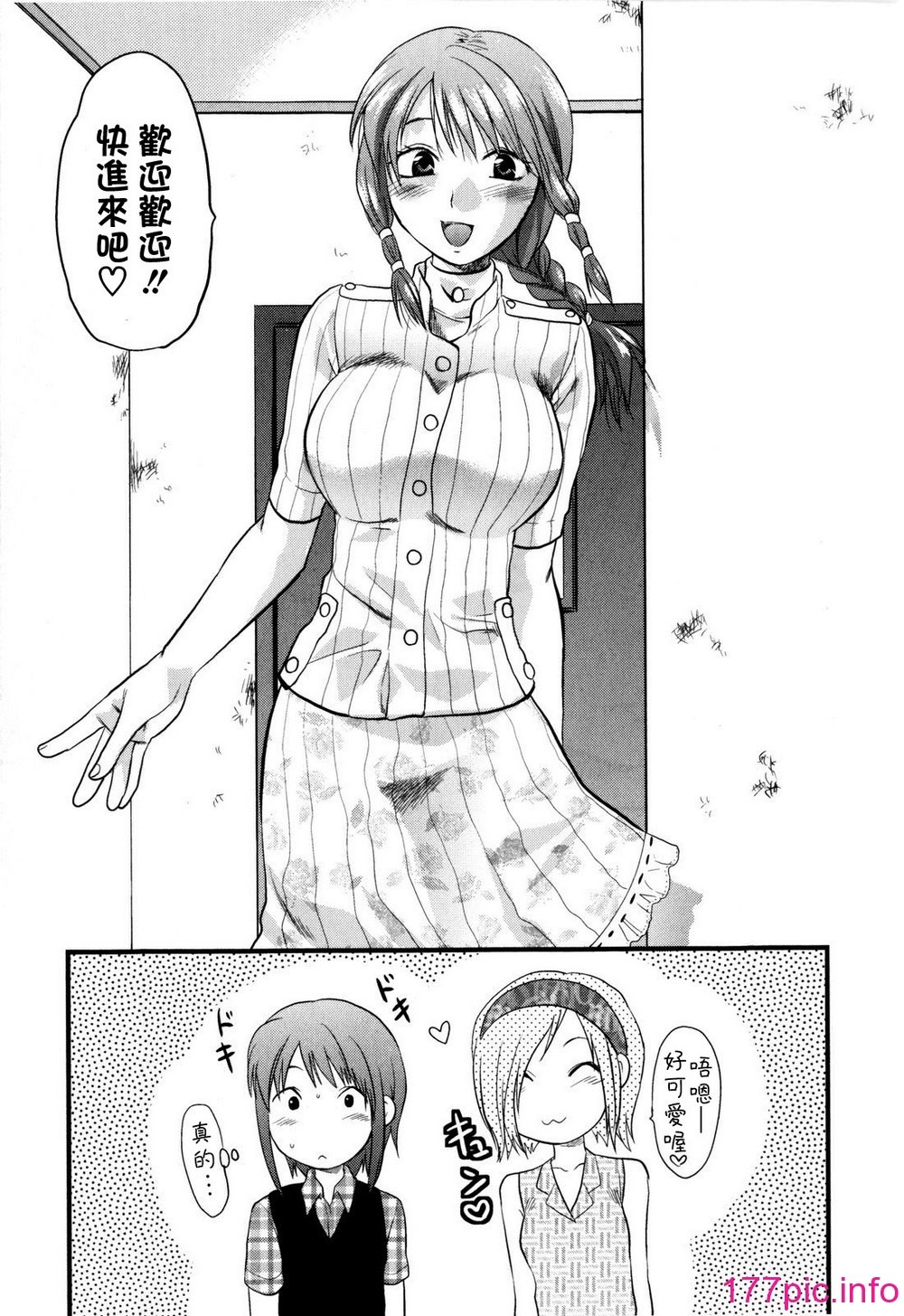 113
