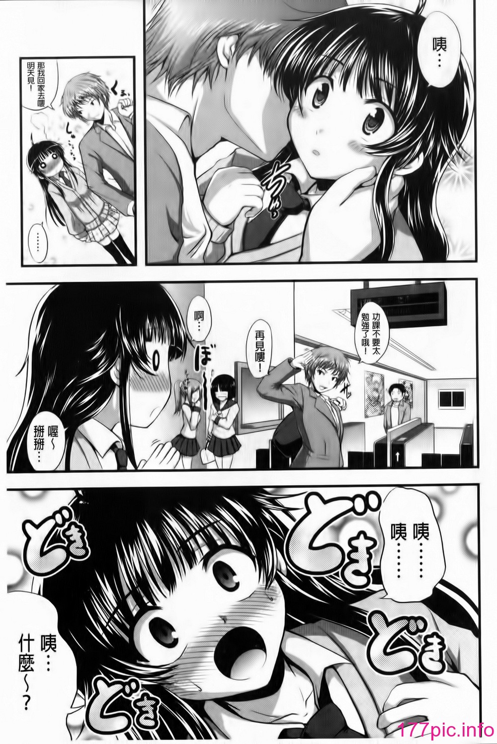 118