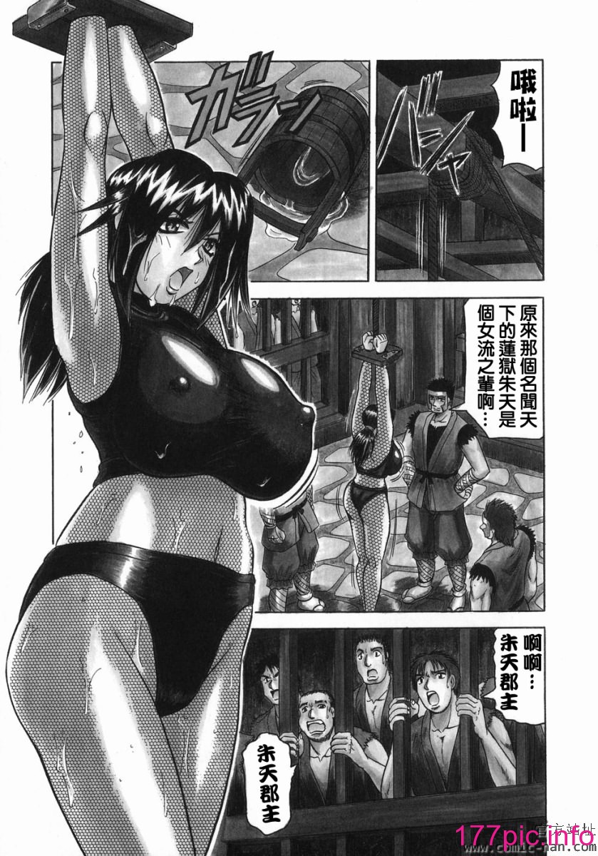 123