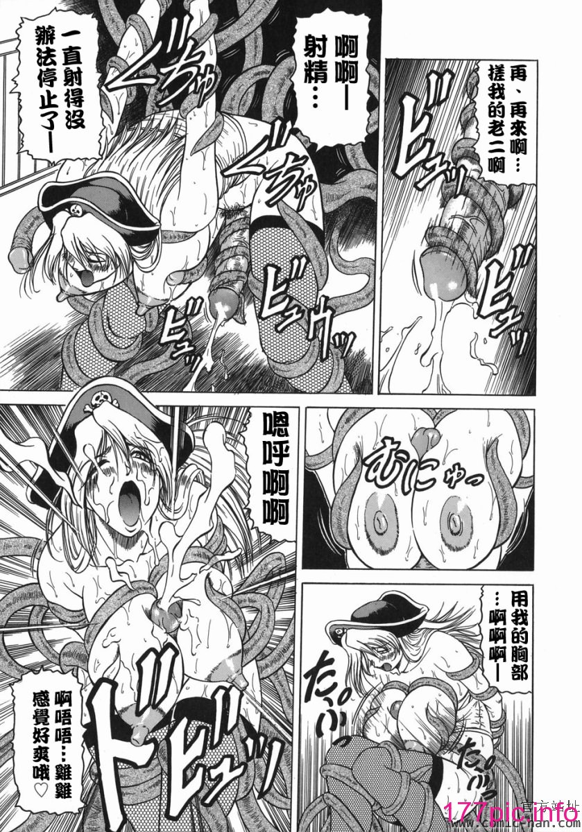 149