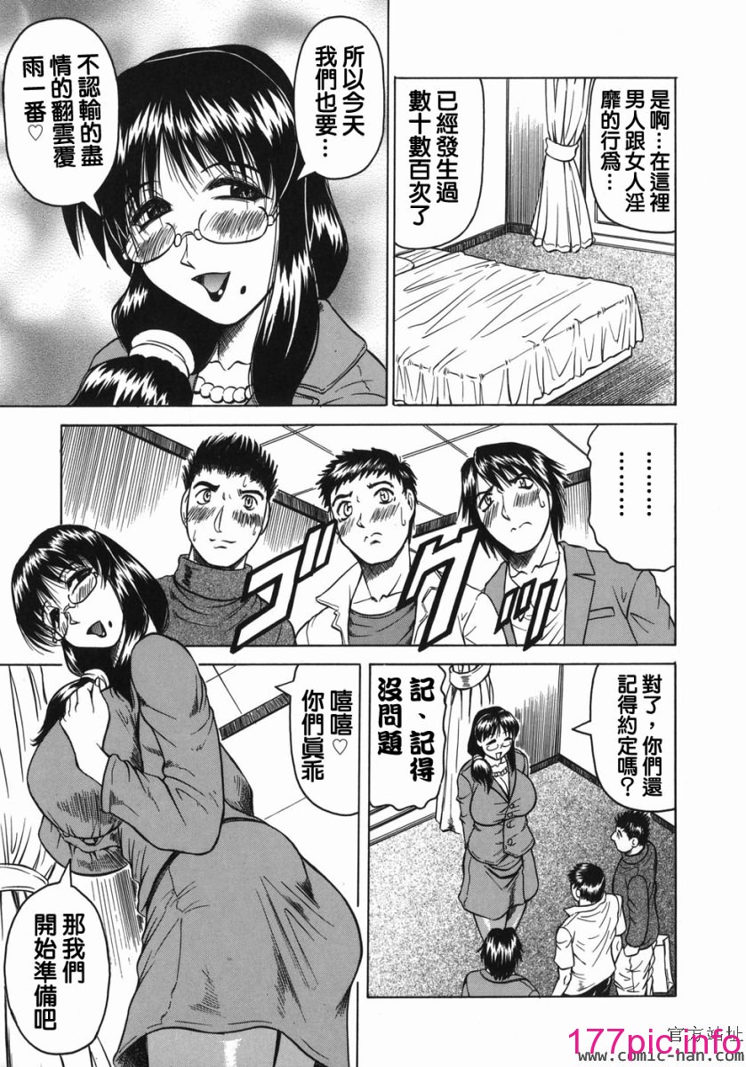 155