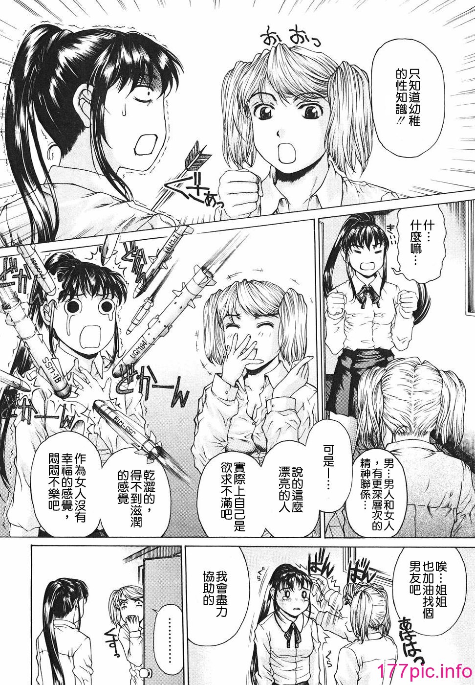 171