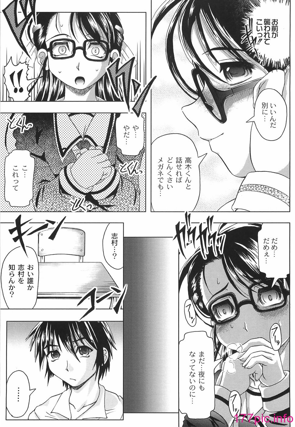 014