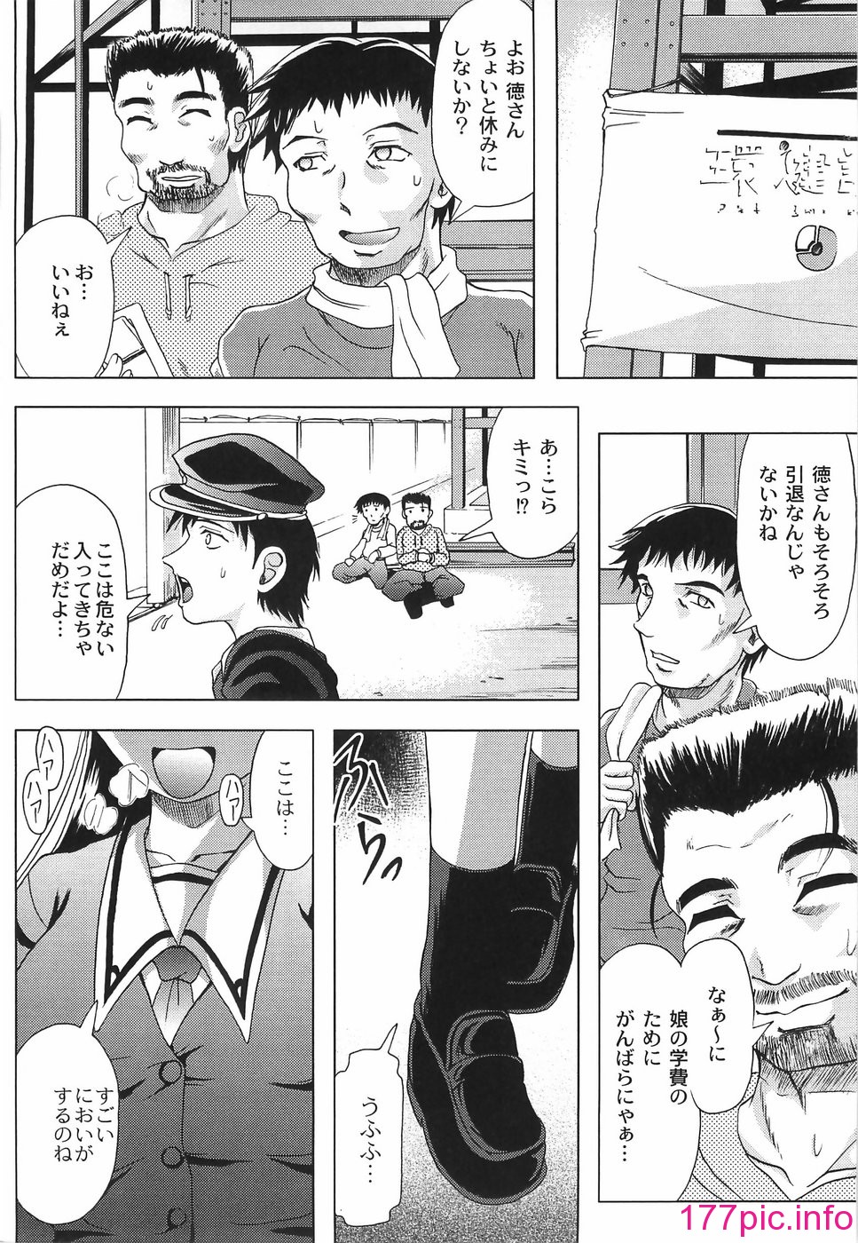 015