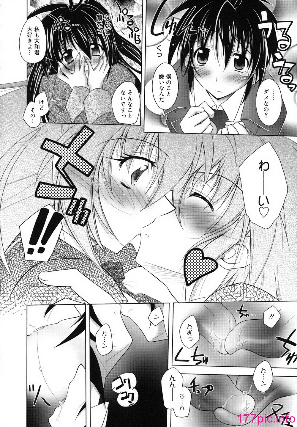 015