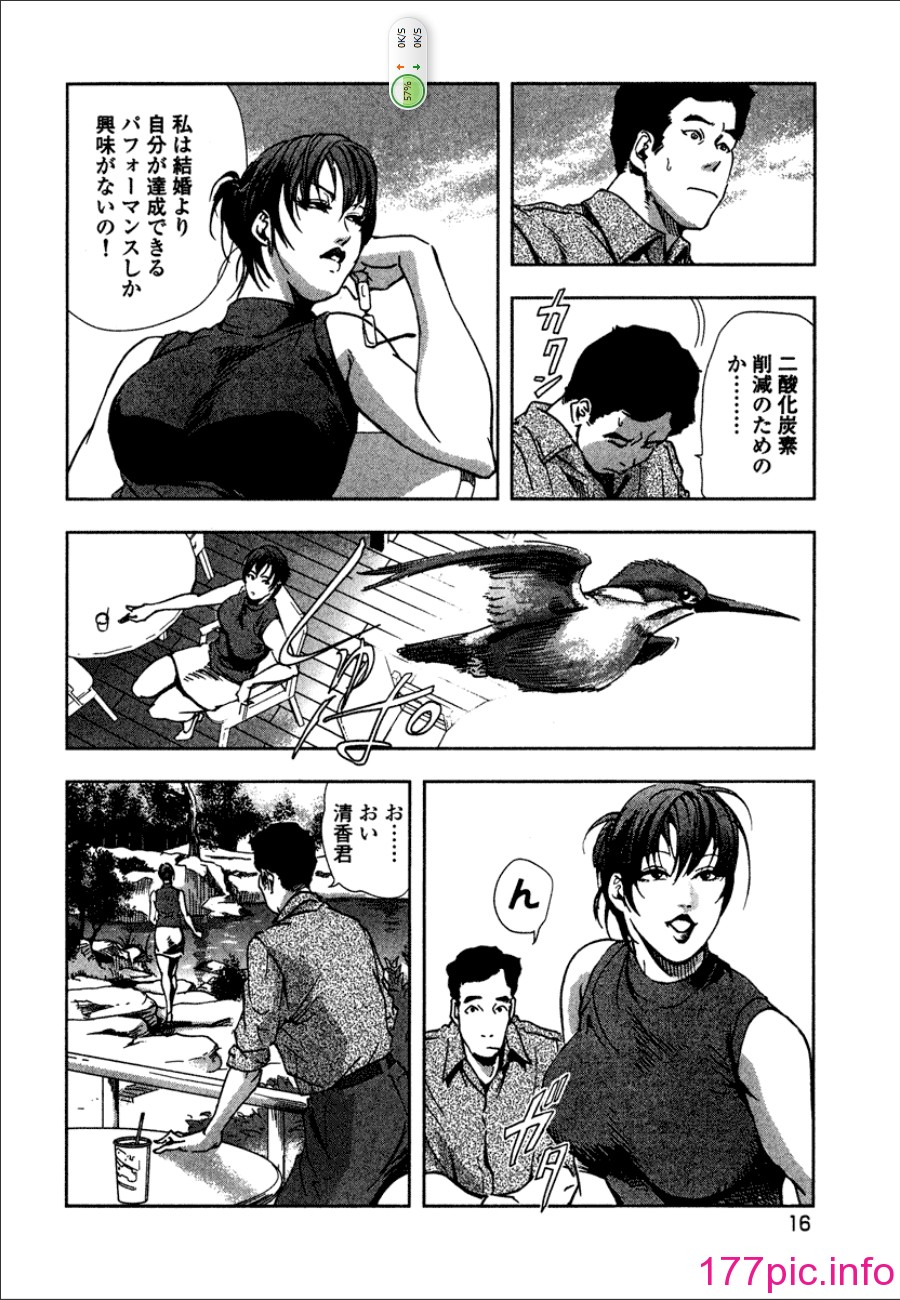 017