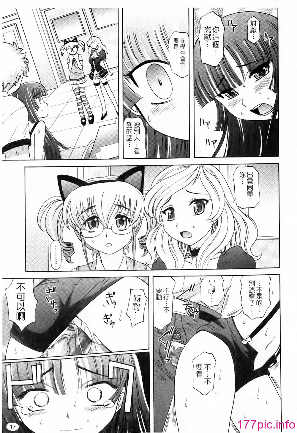 018
