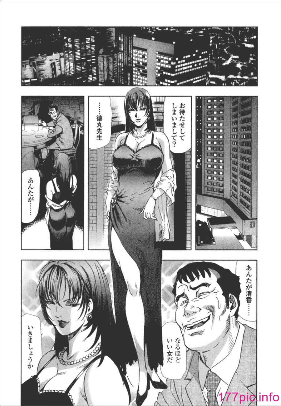 019