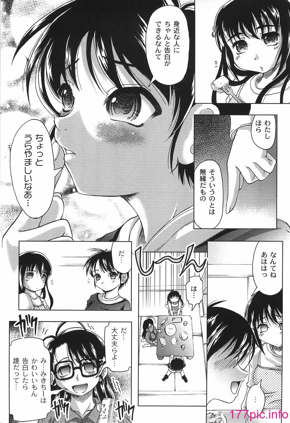 057