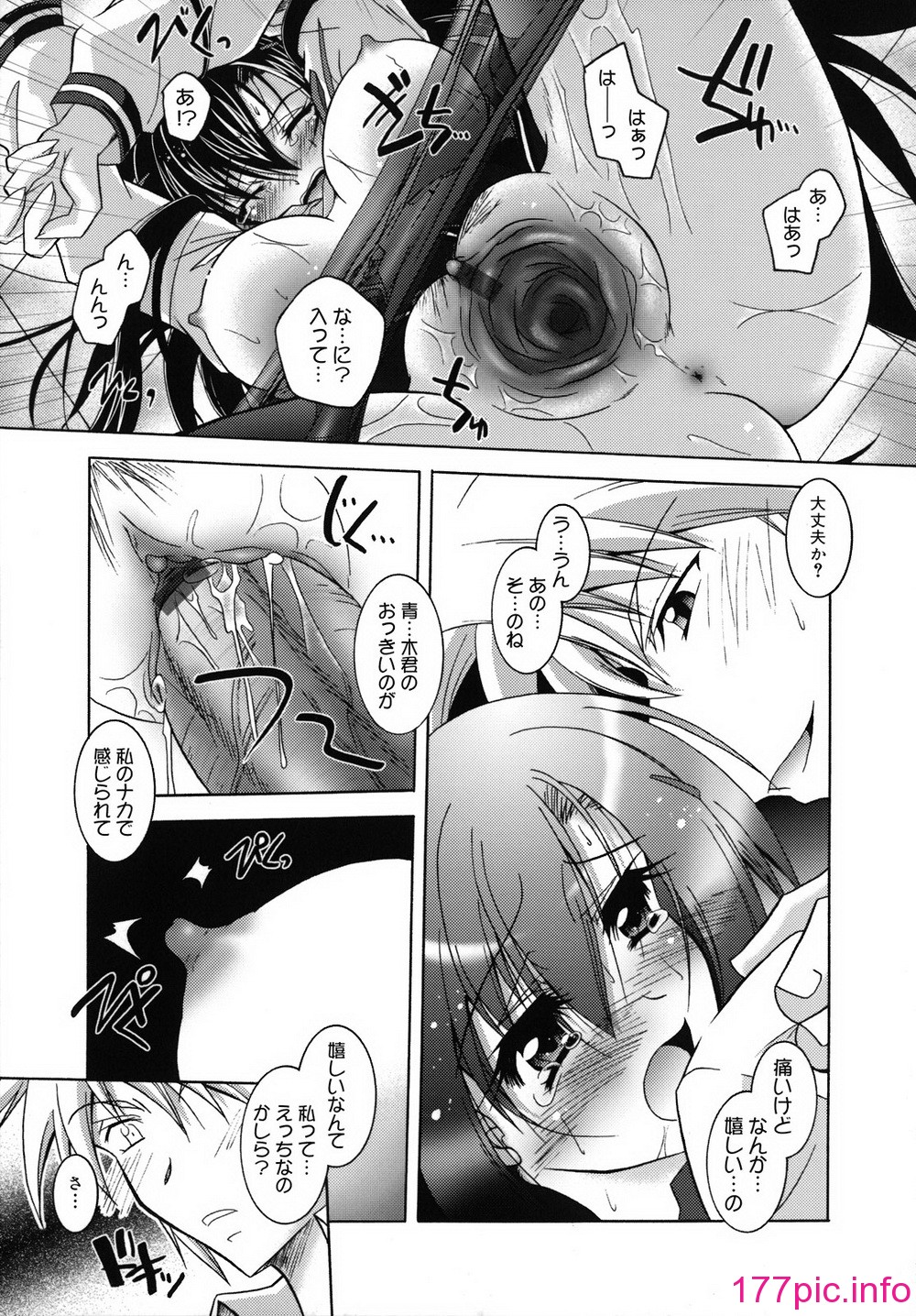 058