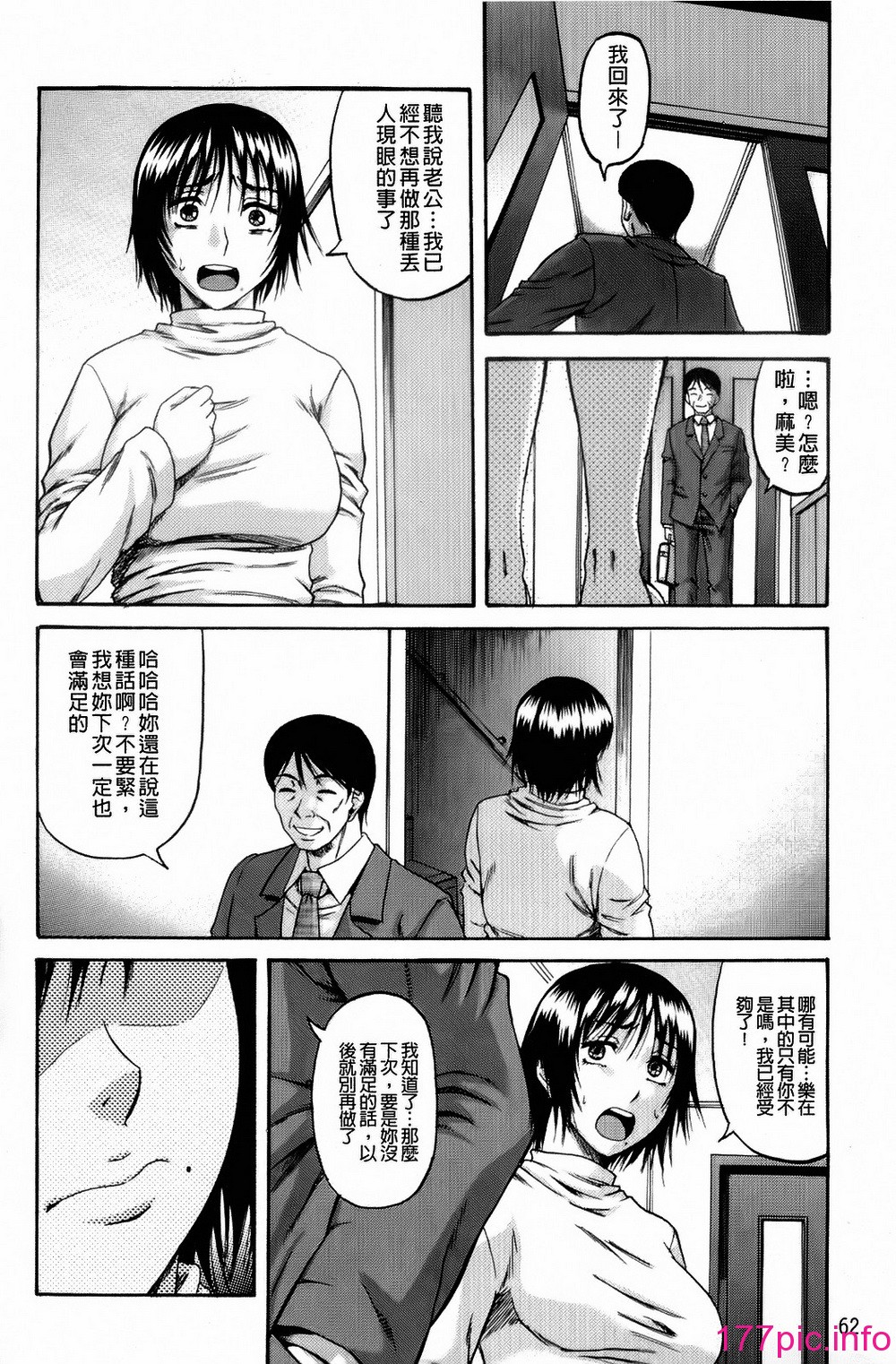 064