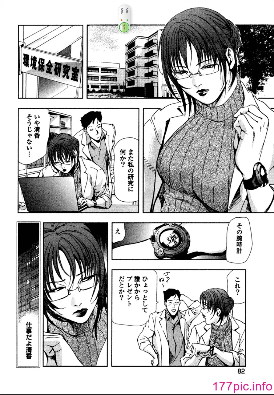 083