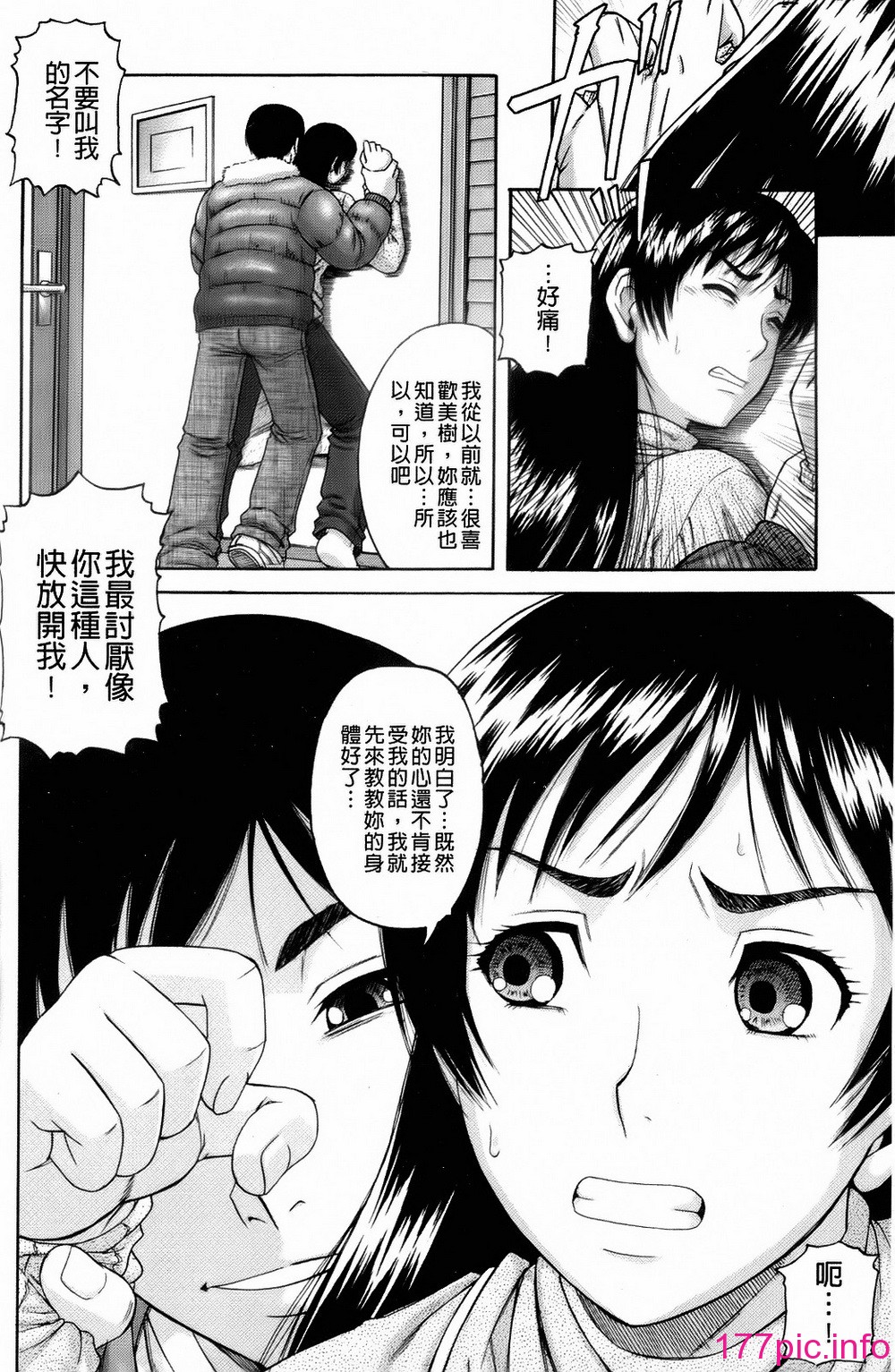 092