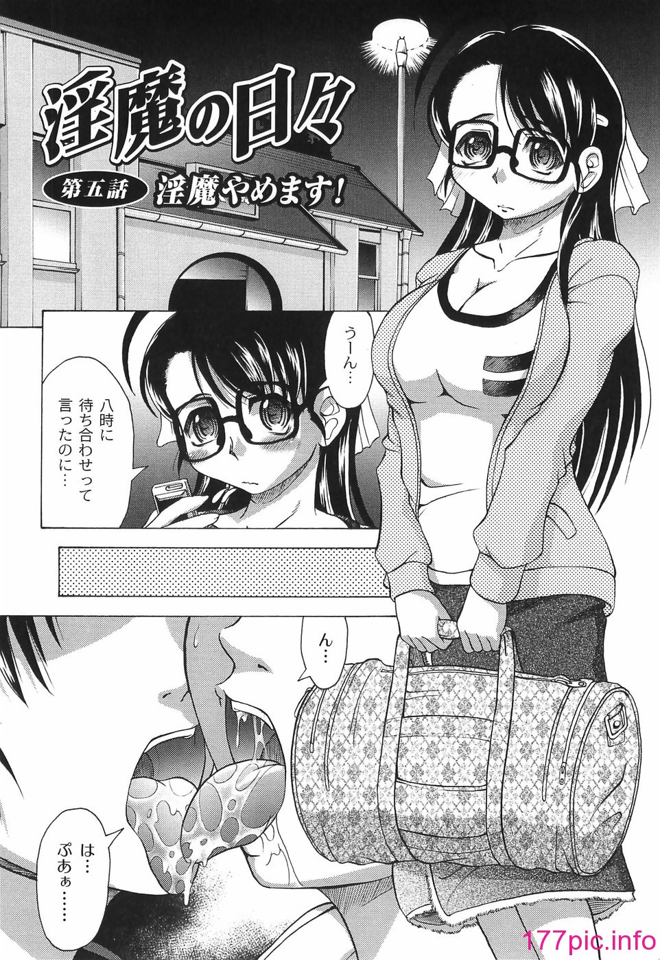 097