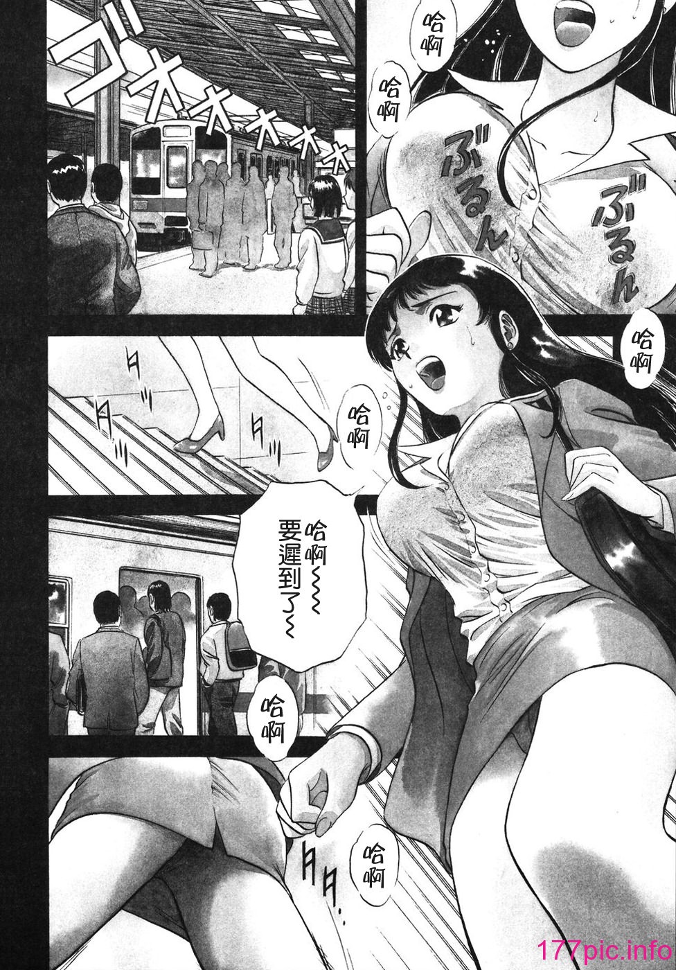 108
