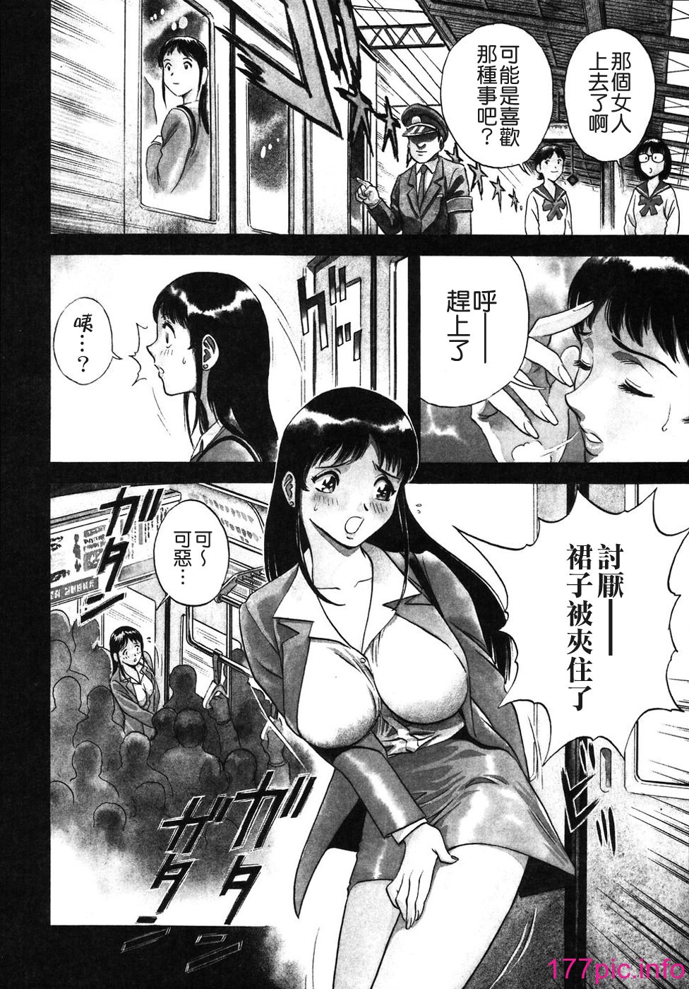 110
