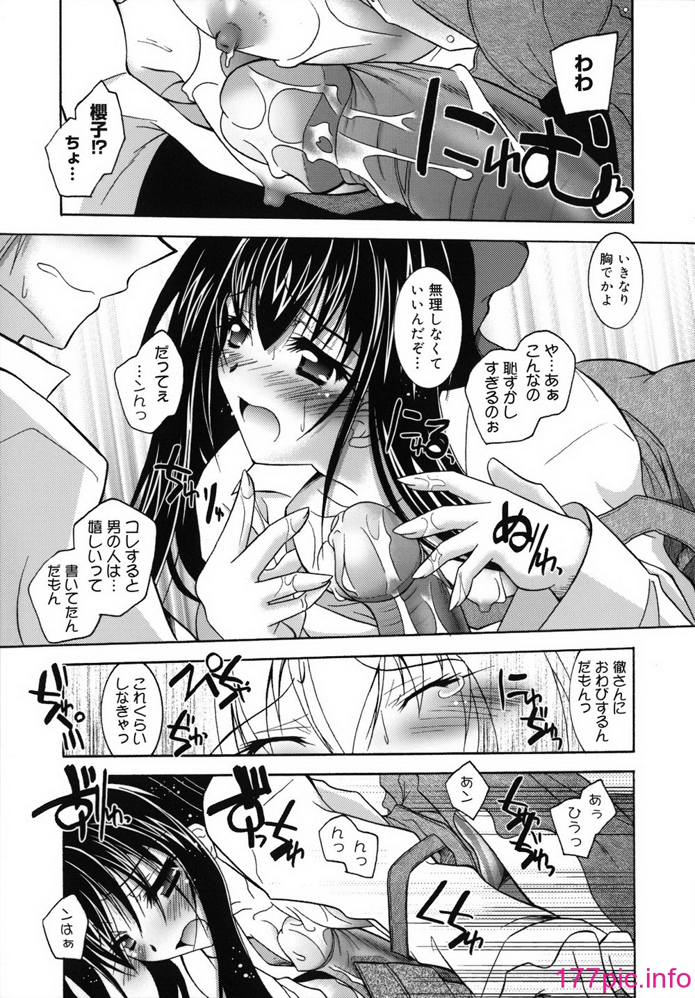 110