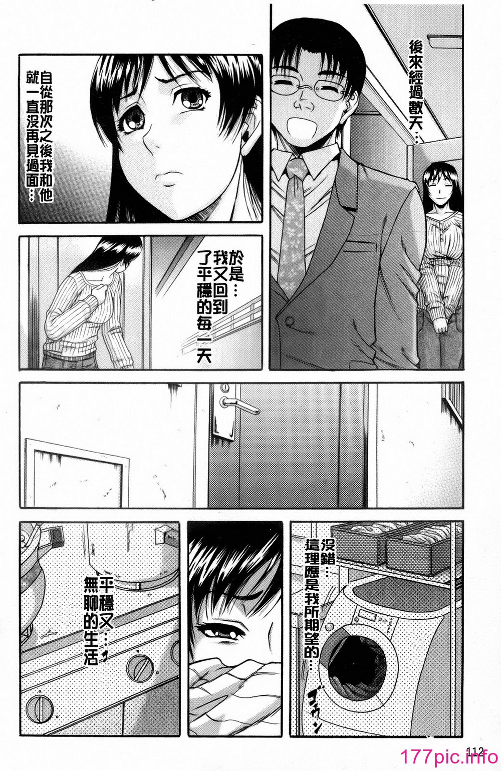 114
