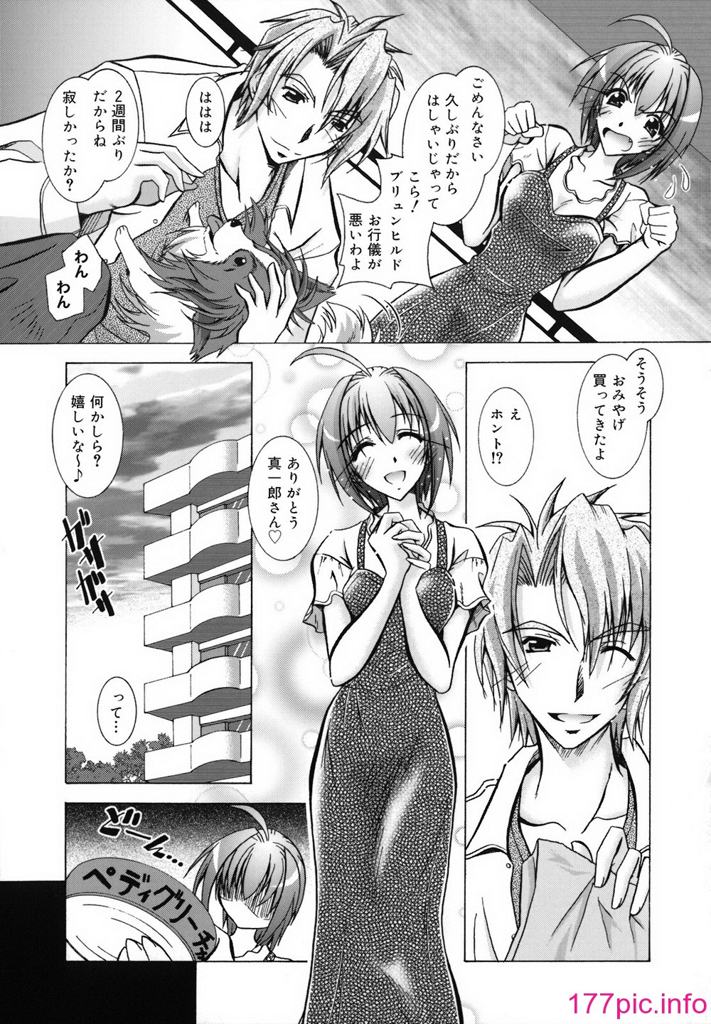 122