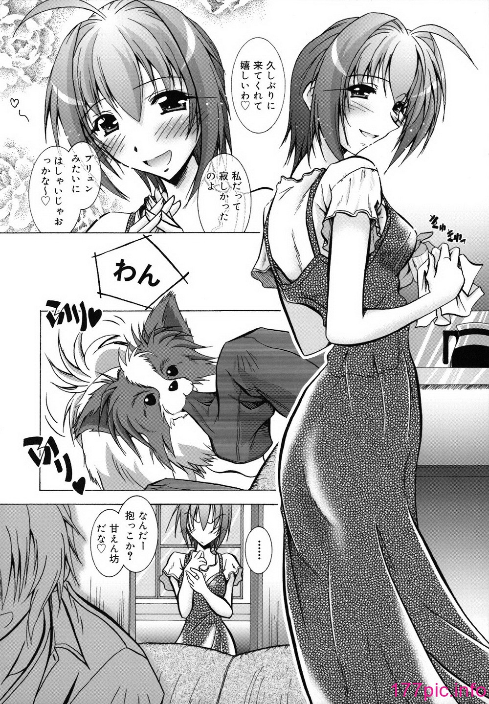 123