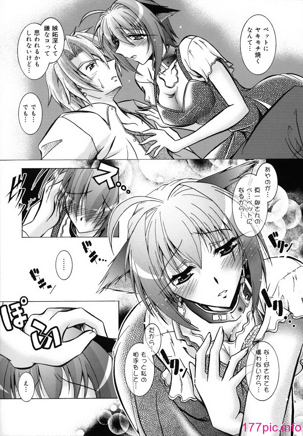 128