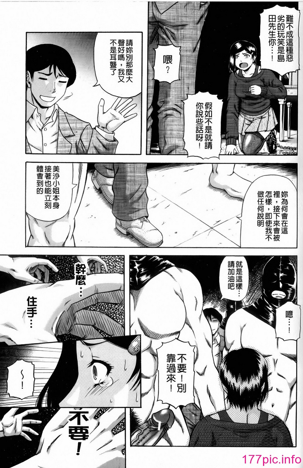 133