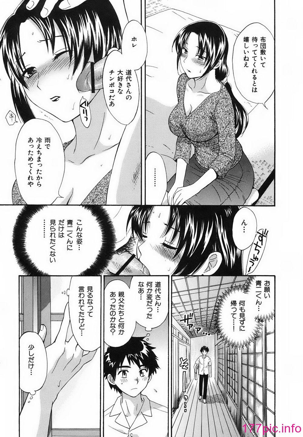 134