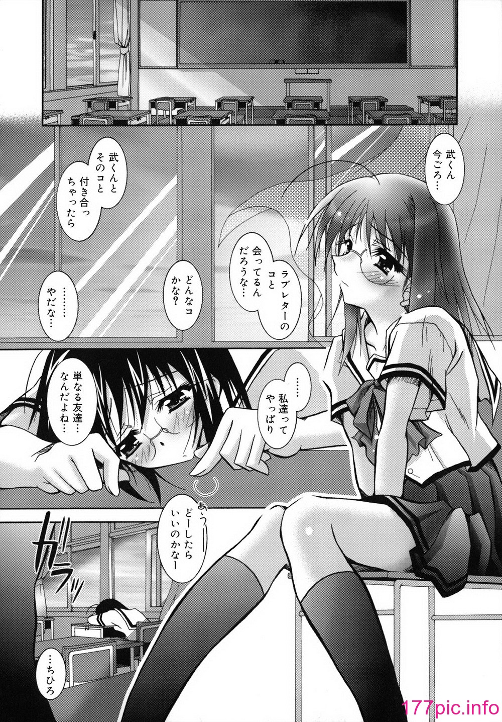 139