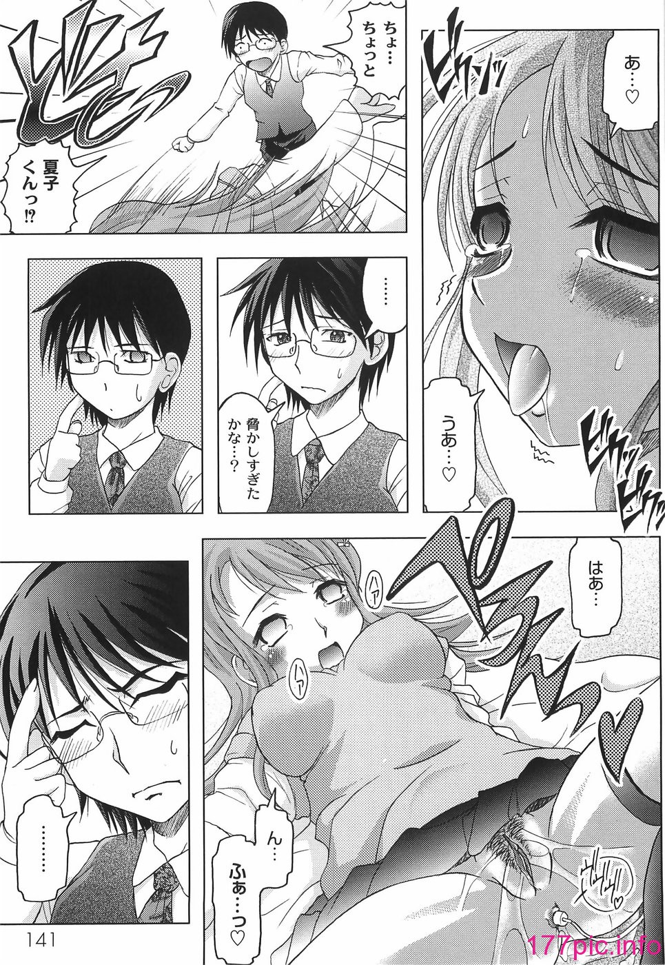 144