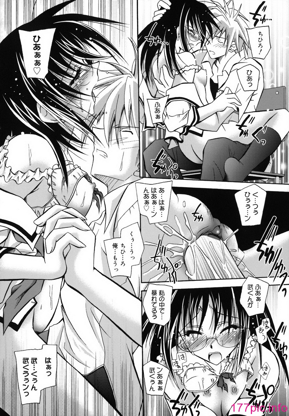 149