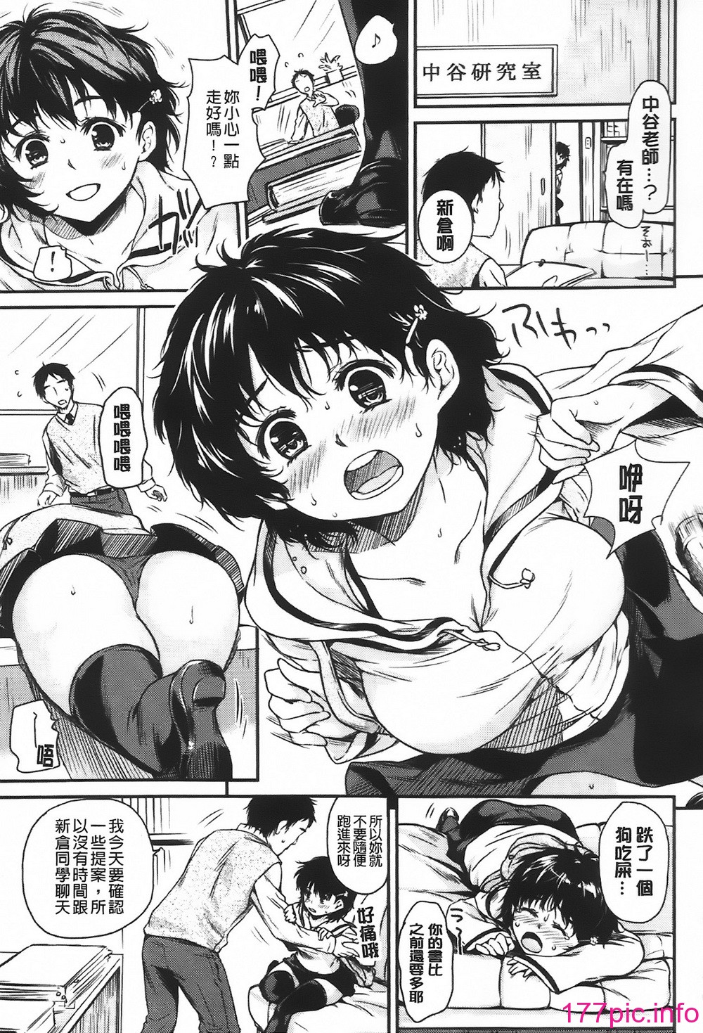 151