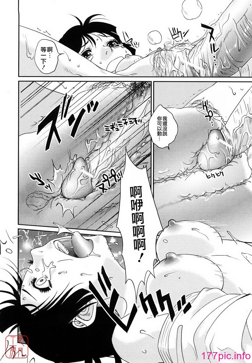 153