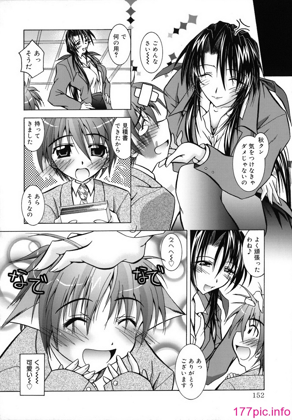 153