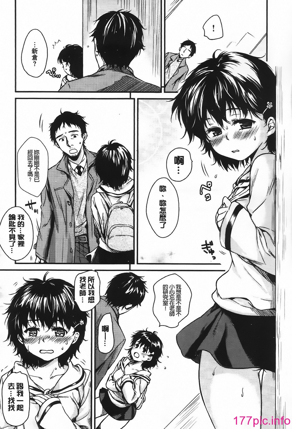 155