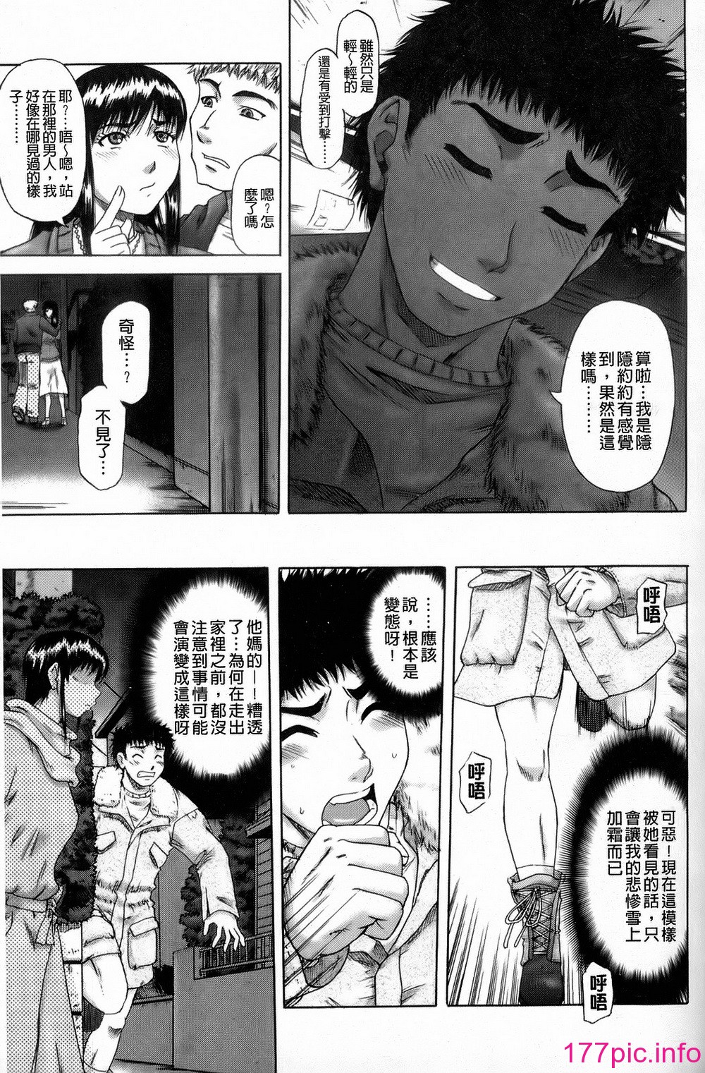 155