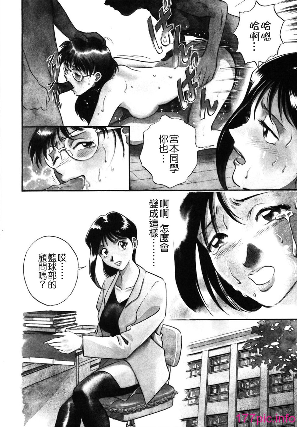 158