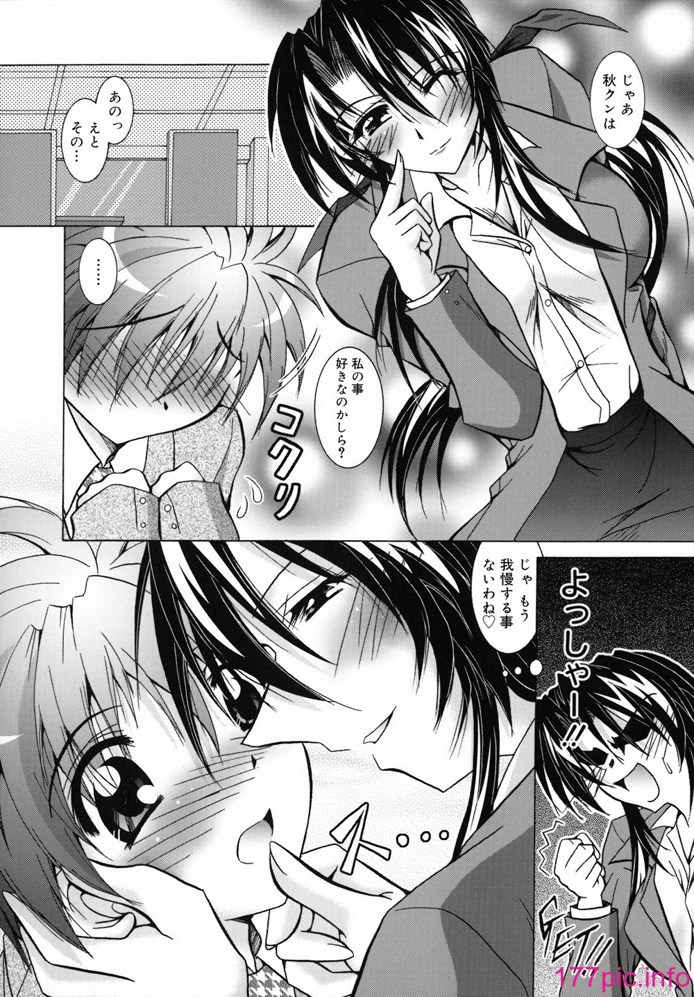 159
