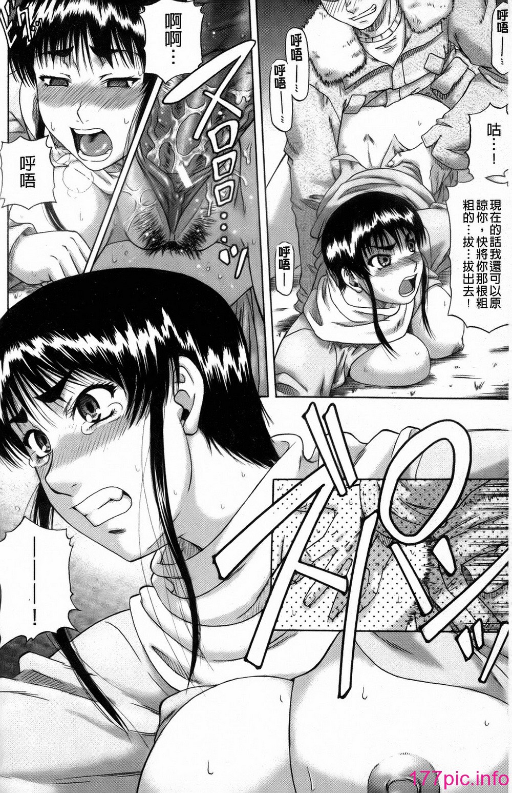 168