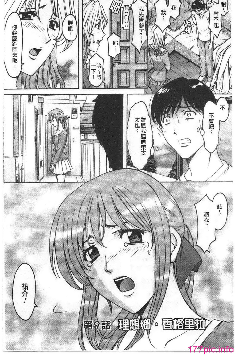169