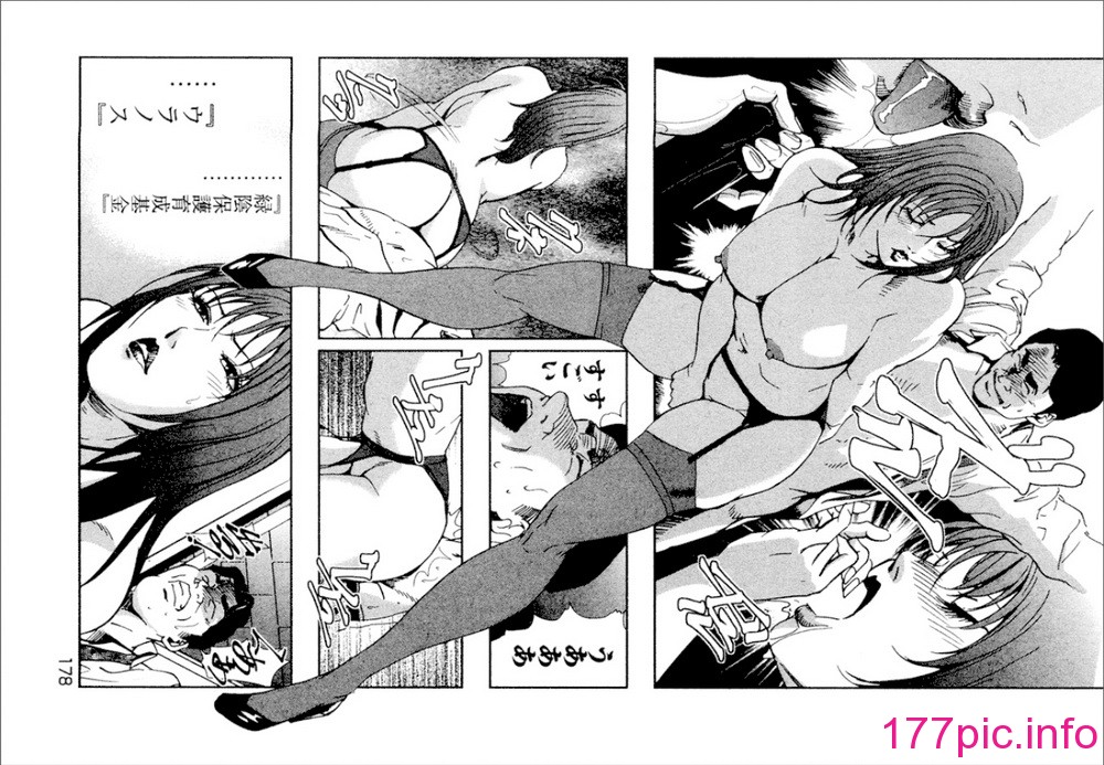 179