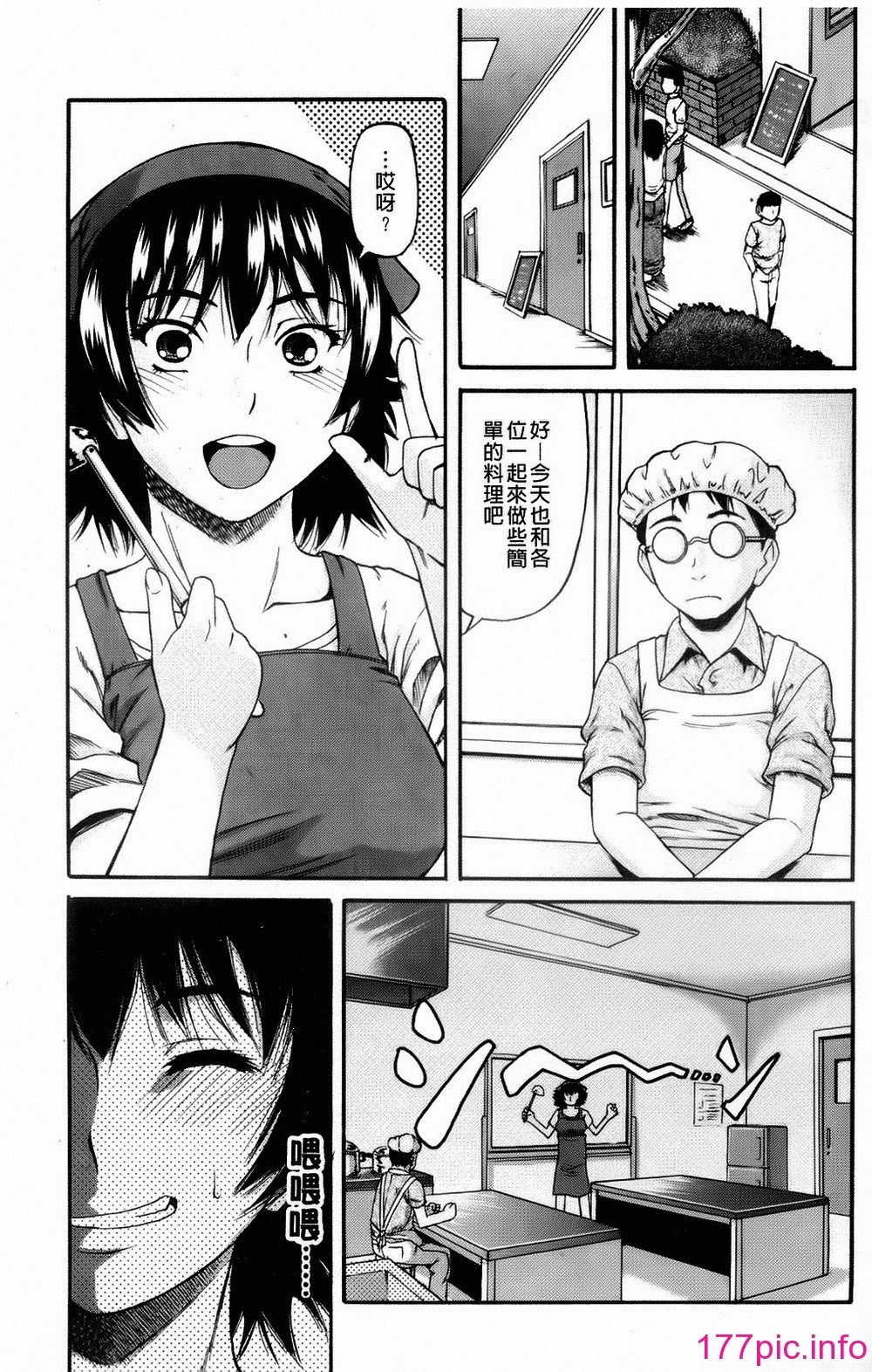 181