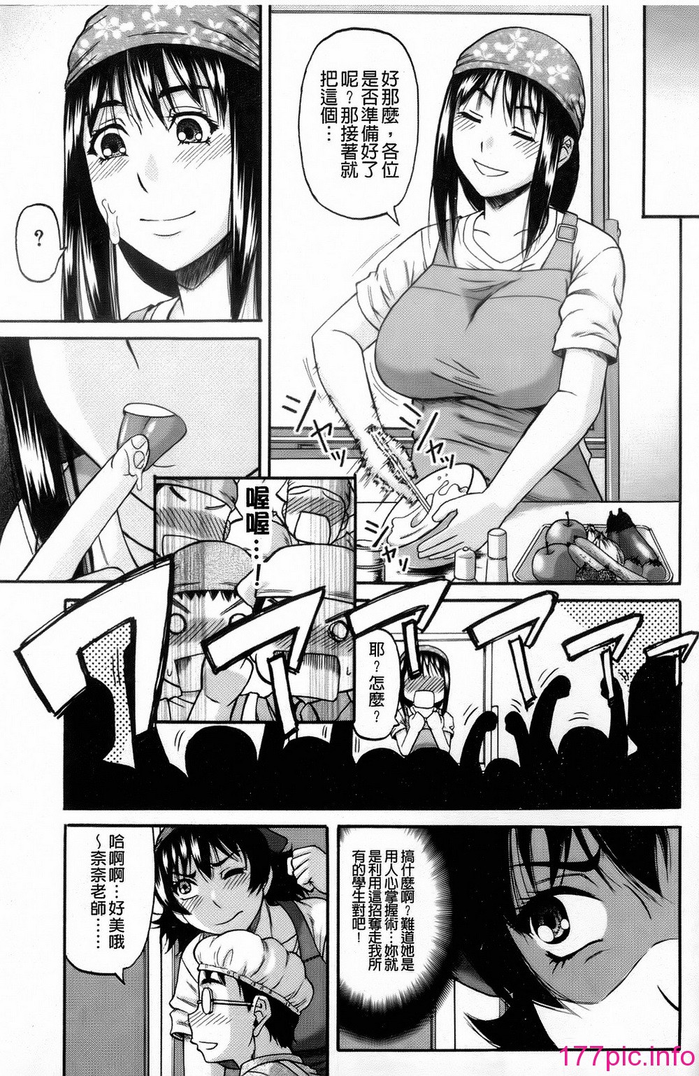 183