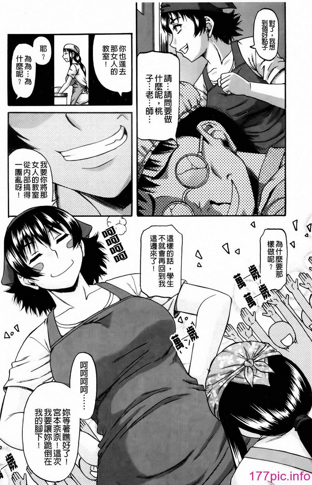 184