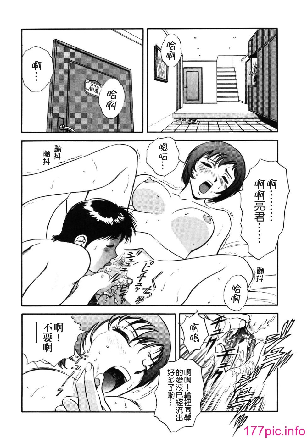 188