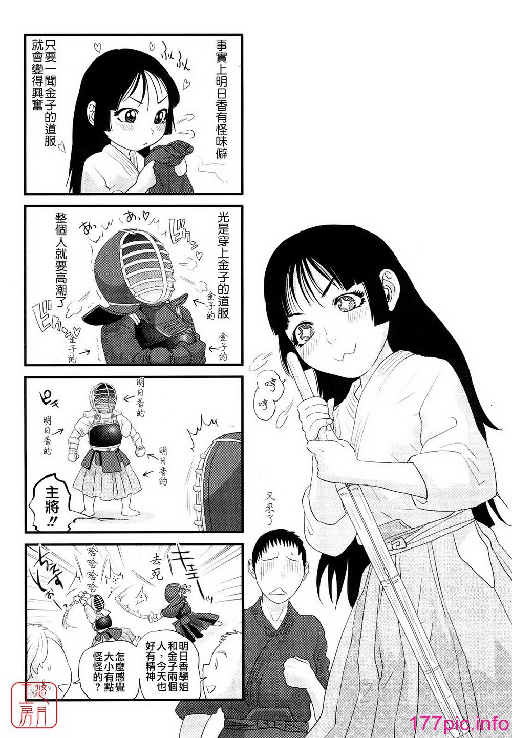 191