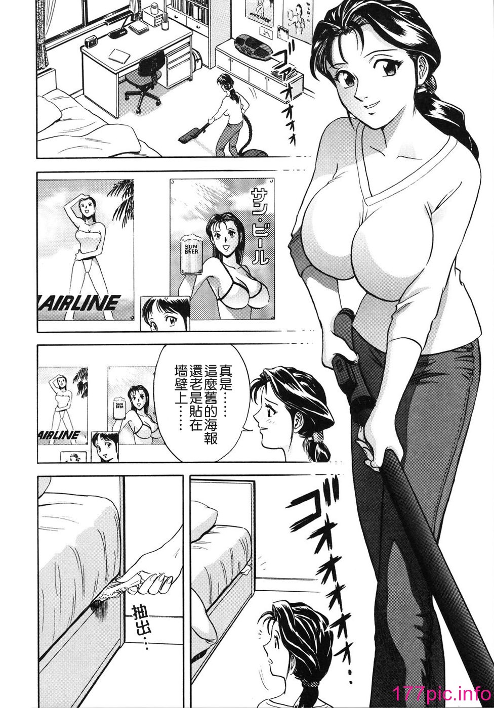 228