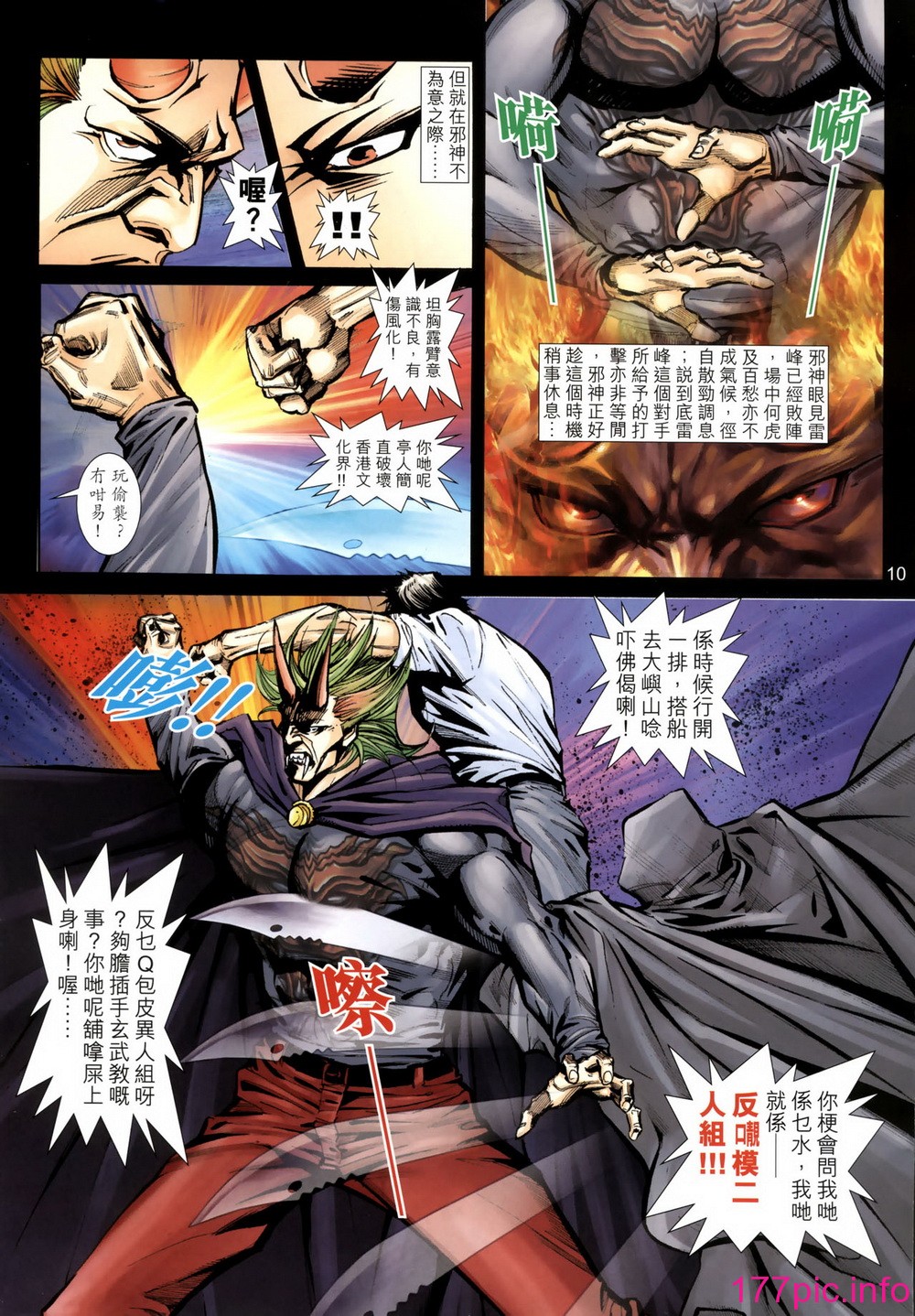 352
