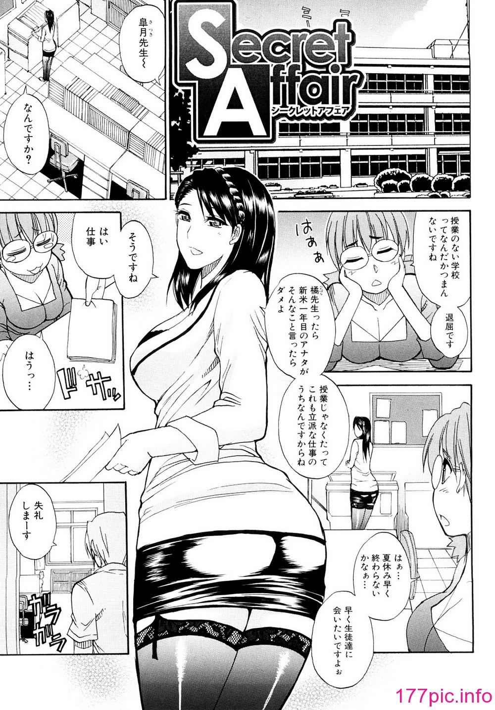 0040